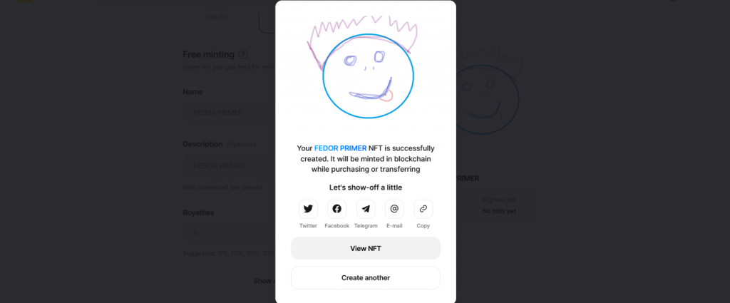 NFT для страницы VK, VK NFT