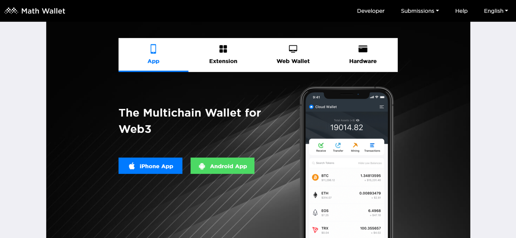 Math wallet. Math wallet. Math wallet лого. Math wallet лого. Smartairkey ble tag.