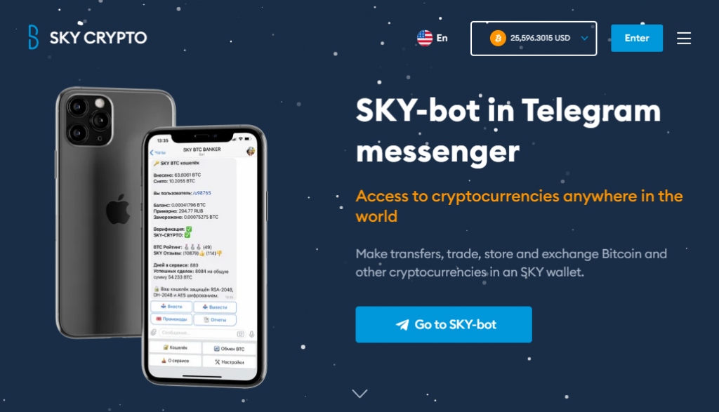 p2p бот sky crypto, бот p2p telegram