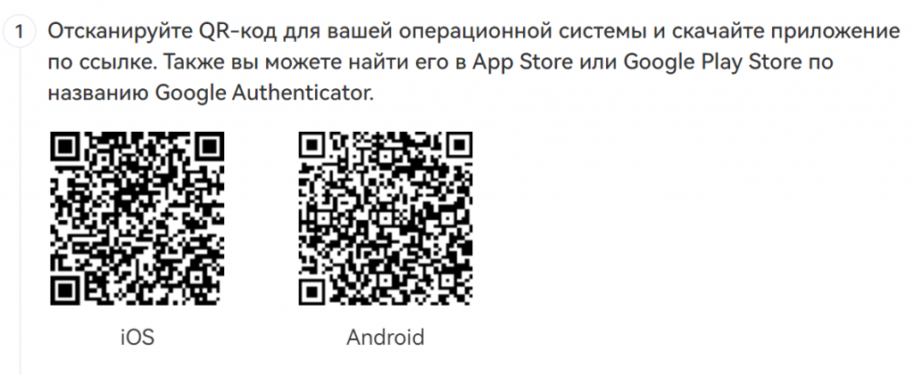 OKX, OKX биржа, криптобиржа OKX, OKX вывод, OKX верификация, OKX как пополнить, как торговать на OKX, OKX KYC, регистрация на OKX, OKX реферальная ссылка, как пройти верификацию на OKX, регистрация на бирже OKX