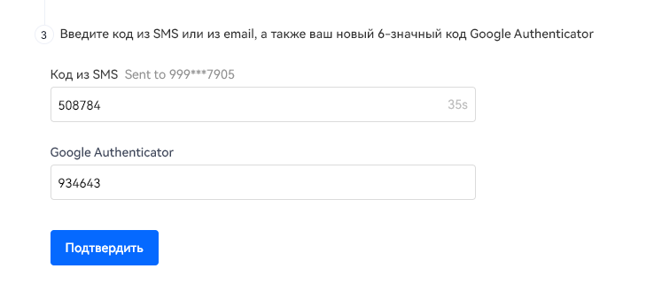 OKX, OKX биржа, криптобиржа OKX, OKX вывод, OKX верификация, OKX как пополнить, как торговать на OKX, OKX KYC, регистрация на OKX, OKX реферальная ссылка, как пройти верификацию на OKX, регистрация на бирже OKX