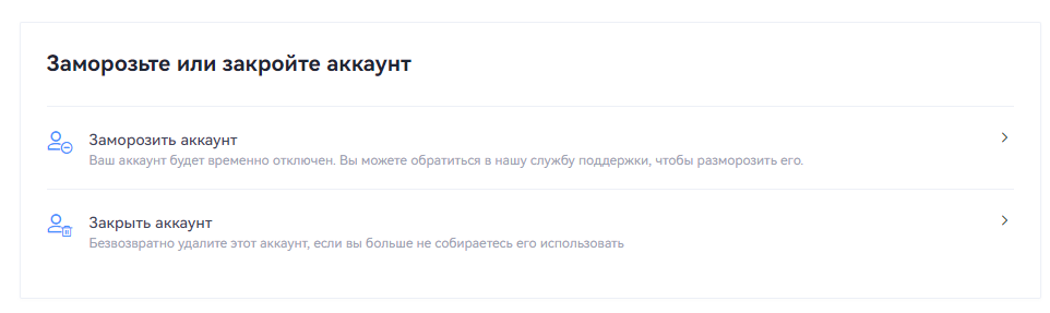 OKX, OKX биржа, криптобиржа OKX, OKX вывод, OKX верификация, OKX как пополнить, как торговать на OKX, OKX KYC, регистрация на OKX, OKX реферальная ссылка, как пройти верификацию на OKX, регистрация на бирже OKX
