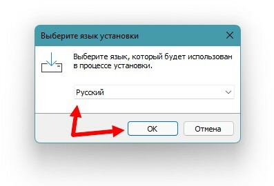cscalp, cscalp откат, cscalp прошлая версия, cscalp отменить обновление