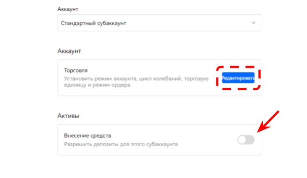 OKX, OKX биржа, криптобиржа OKX, OKX вывод, OKX верификация, OKX как пополнить, как торговать на OKX, OKX KYC, регистрация на OKX, OKX реферальная ссылка, как пройти верификацию на OKX, регистрация на бирже OKX