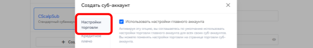 OKX, OKX биржа, криптобиржа OKX, OKX вывод, OKX верификация, OKX как пополнить, как торговать на OKX, OKX KYC, регистрация на OKX, OKX реферальная ссылка, как пройти верификацию на OKX, регистрация на бирже OKX