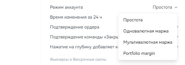 OKX, OKX биржа, криптобиржа OKX, OKX вывод, OKX верификация, OKX как пополнить, как торговать на OKX, OKX KYC, регистрация на OKX, OKX реферальная ссылка, как пройти верификацию на OKX, регистрация на бирже OKX