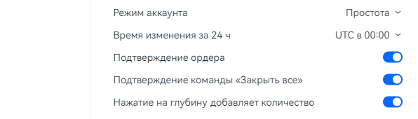 OKX, OKX биржа, криптобиржа OKX, OKX вывод, OKX верификация, OKX как пополнить, как торговать на OKX, OKX KYC, регистрация на OKX, OKX реферальная ссылка, как пройти верификацию на OKX, регистрация на бирже OKX