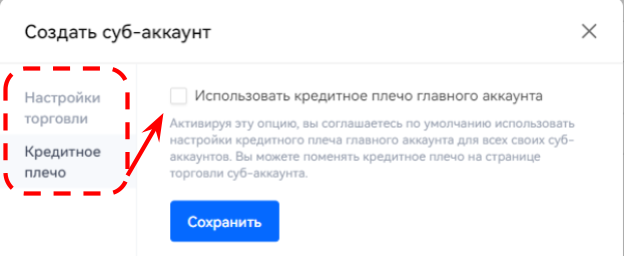 OKX, OKX биржа, криптобиржа OKX, OKX вывод, OKX верификация, OKX как пополнить, как торговать на OKX, OKX KYC, регистрация на OKX, OKX реферальная ссылка, как пройти верификацию на OKX, регистрация на бирже OKX