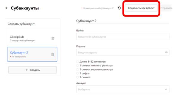 OKX, OKX биржа, криптобиржа OKX, OKX вывод, OKX верификация, OKX как пополнить, как торговать на OKX, OKX KYC, регистрация на OKX, OKX реферальная ссылка, как пройти верификацию на OKX, регистрация на бирже OKX