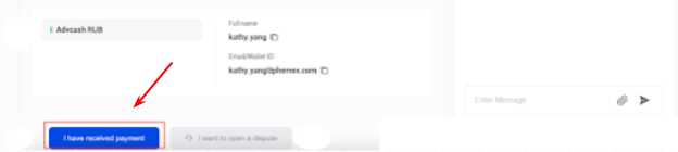 Phemex, биржа Phemex, Phemex P2P, как купить криптовалюту на Phemex, как вывести деньги с Phemex, ввод на Phemex, вывод Phemex