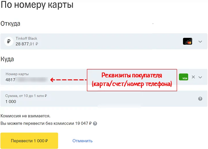 Gate.io, Gate.io биржа, Gate.io комиссии, пополнить Gate.io, Gate.io вывод, Gate.io верификация, Gate.io как вывести