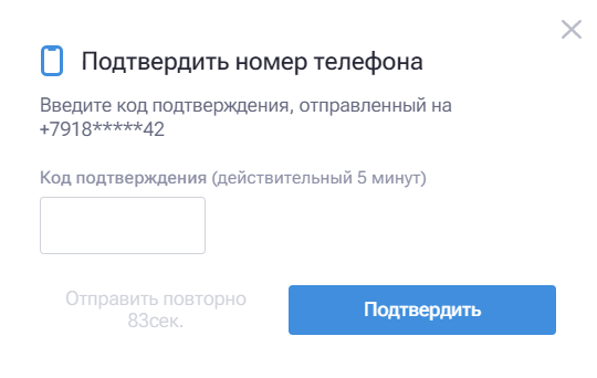 регистрация на бирже криптовалют, счет на криптовалютной бирже, регистрация на криптовалютной бирже, Binance счет, открытие счета Binance