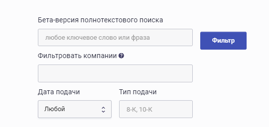 Wallmine, скринер Wallmine, Wallmine на русском, Wallmine.com, Wallmine.ru