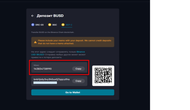 ftx комиссии,ftx пополнение,как вывести с FTX, FTX как вывести деньги, FTX вывод средств, FTX как пополнить счет