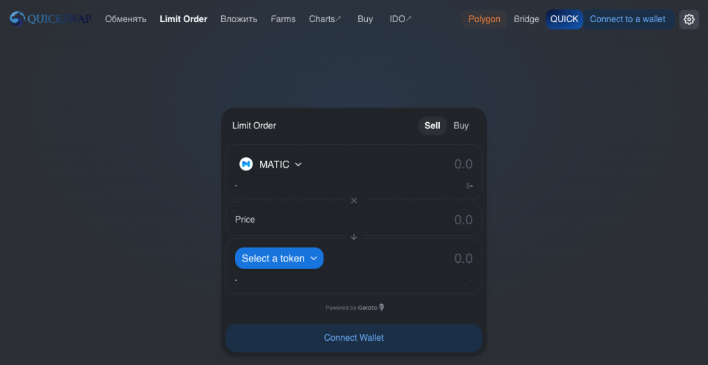 DEX, децентрализованные биржи, Uniswap, PancakeSwap, Sushiswap, 1inch, dYdX, JustSwap, Curve Finance, Serum Dex, Bancor Network