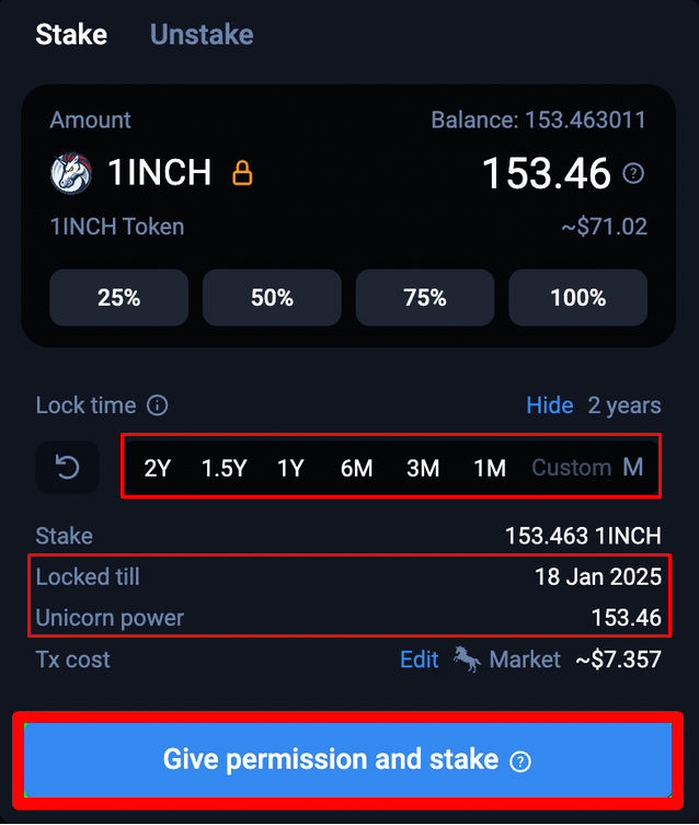  LP токен 1inch