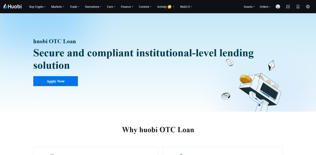 OTC заем, обзор биржи Huobi