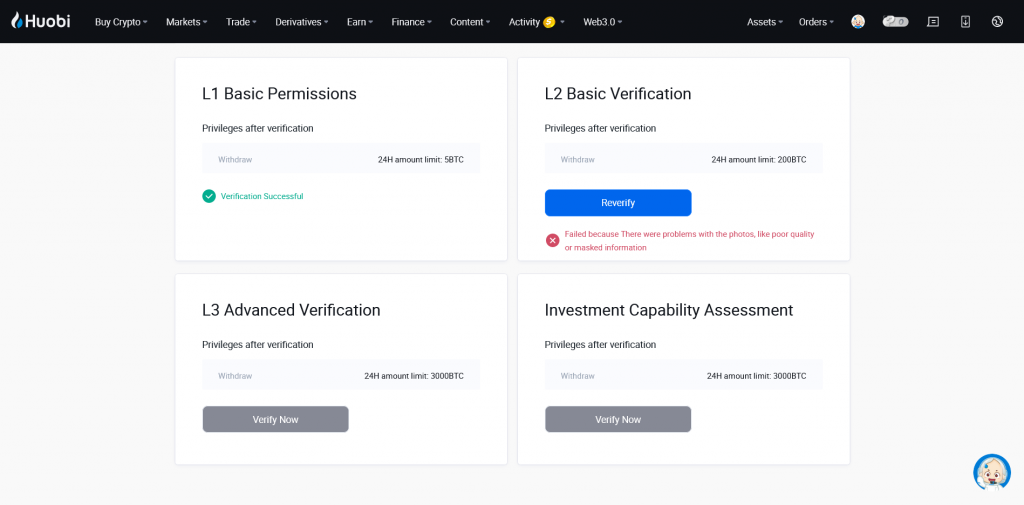 KYC Huobi, обзор биржи Huobi