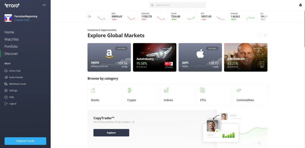 Копитрейдинг,  Копитрейдинг криптовалют, Копитрейдинг Binance, Копитрейдинг eToro, Копитрейдинг BitGet, Копитрейдинг KuCoin, Pionex, Pionex биржа, Coinmatics, Shrimpy, Naga, Tiger.Trade Copy, AIVIA, Платформа Aivia, ByBit, Копитрейдинг ByBit 