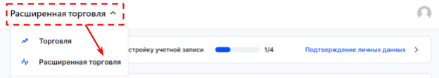 coinbase, акции coinbase, coinbase wallet, coinbase биржа