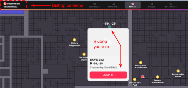 decentraland, decentraland игра, decentraland купить, decentraland земля, decentraland mana