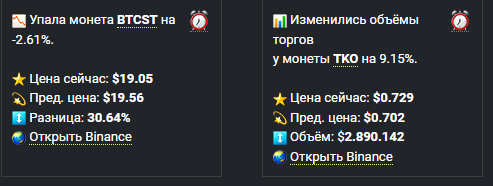 ScalpVision, ScalpVision.ru
