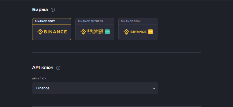 veles finance, veles finance отзывы