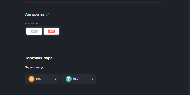 veles finance, veles finance отзывы