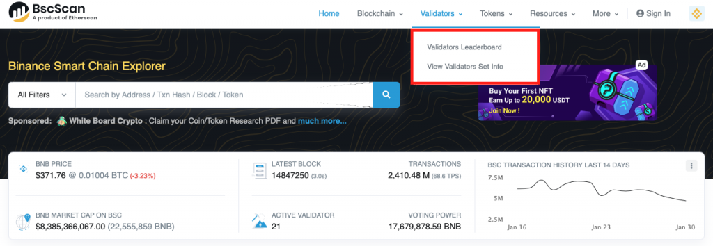 BSCScan, BSCScan.com, BSCScan.com на русском языке