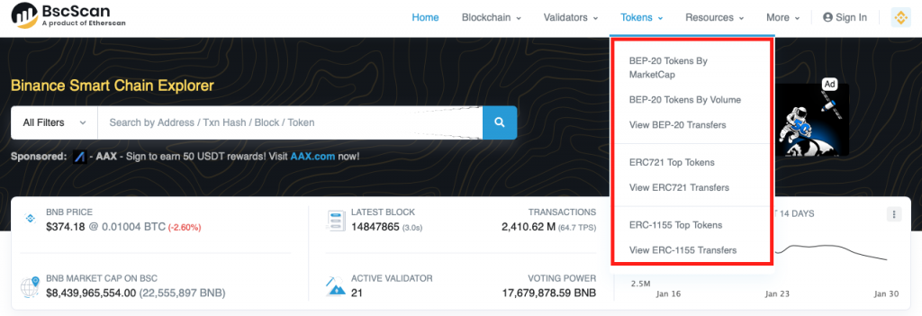 BSCScan, BSCScan.com, BSCScan.com на русском языке