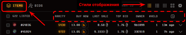 blur io nft маркетплейс nft blur io токены NFT NFT коллекции купить NFT продать NFT как купить продать листинги airdrop эирдроп маркептлейс биржа торговля NFT NFT royalties NFT отчисления