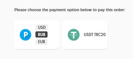 окно ввода фиата на Binance через Payeer
