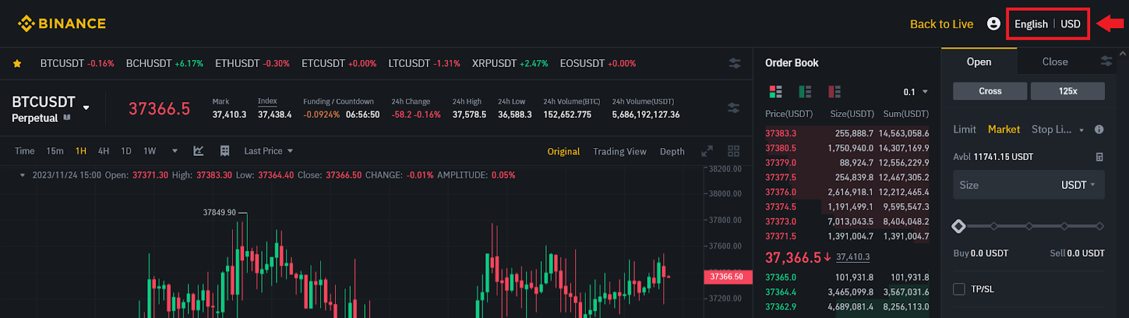 Как перейти в демо-режим, Binance Demo