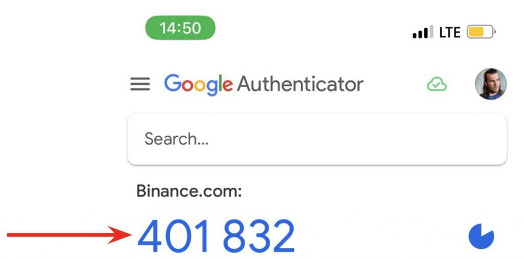 подключение аутентификатора Google на бирже Binance 