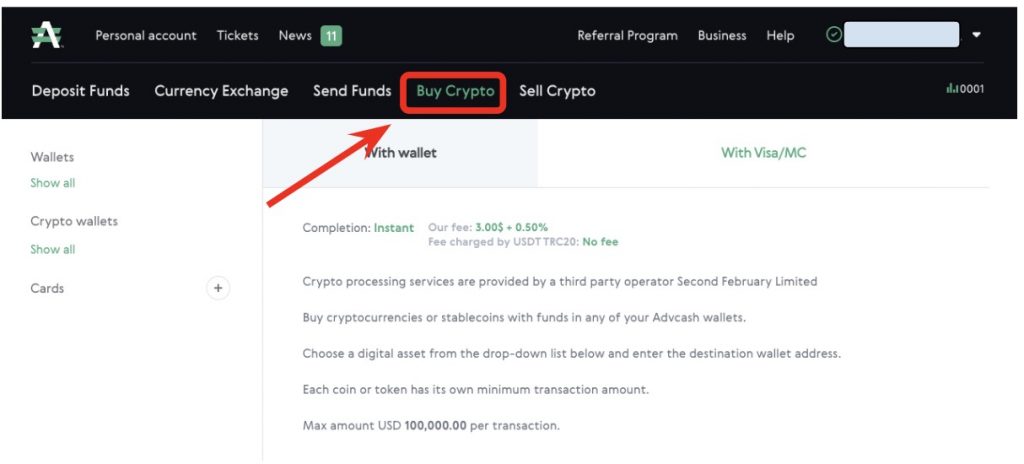 официальный сайт сервиса AdvCash