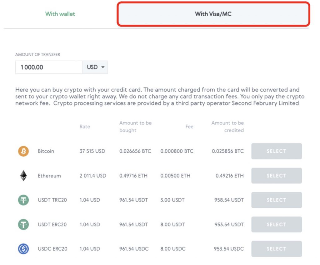 комиссии за покупку криптовалюты на AdvCash через банковскую карту