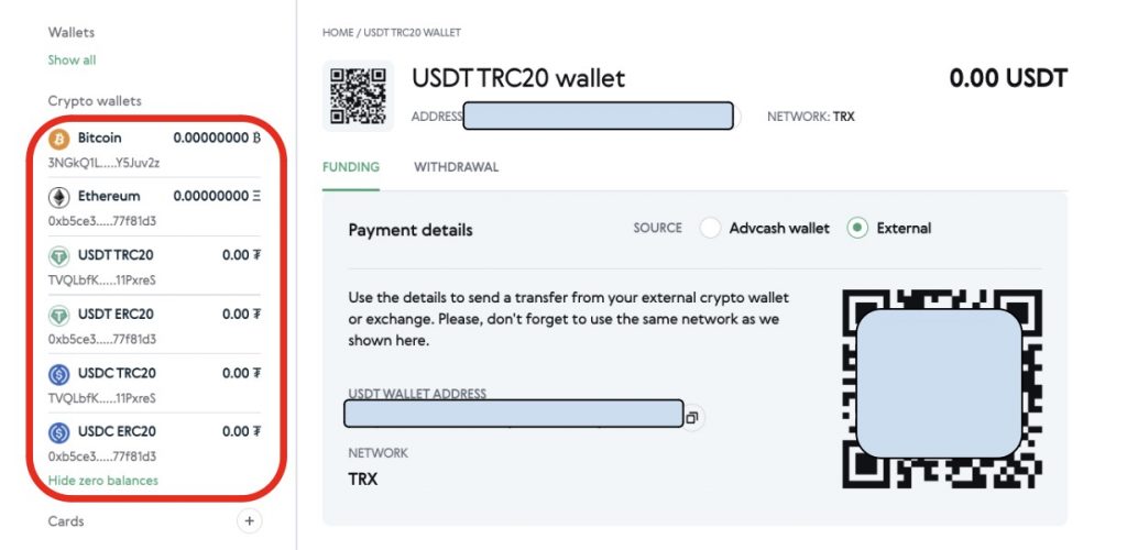 страница криптокошельков AdvCash