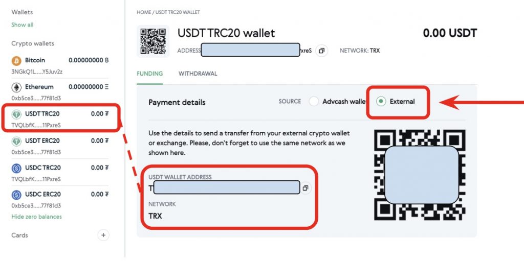 страница криптокошельков AdvCash