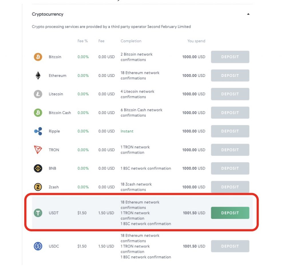 окно ввода средств на AdvCash