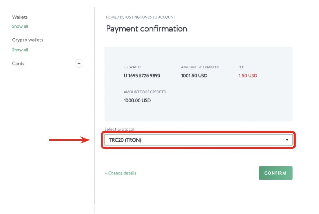 окно ввода средств на AdvCash