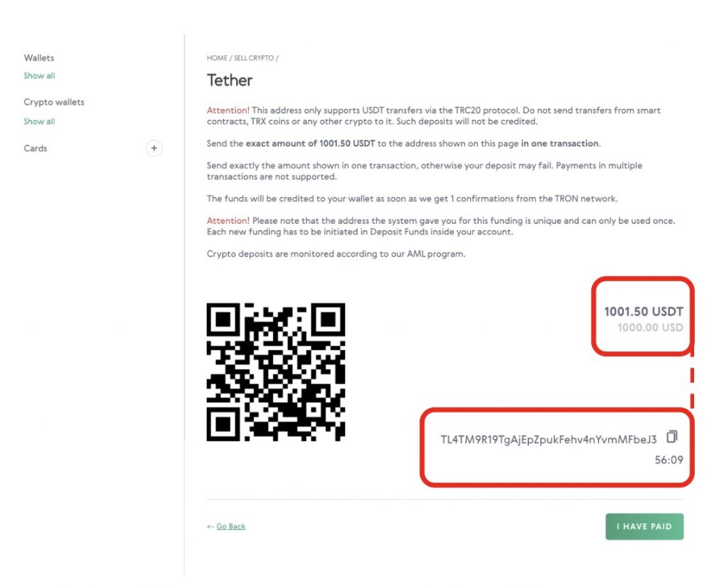 окно ввода средств на AdvCash
