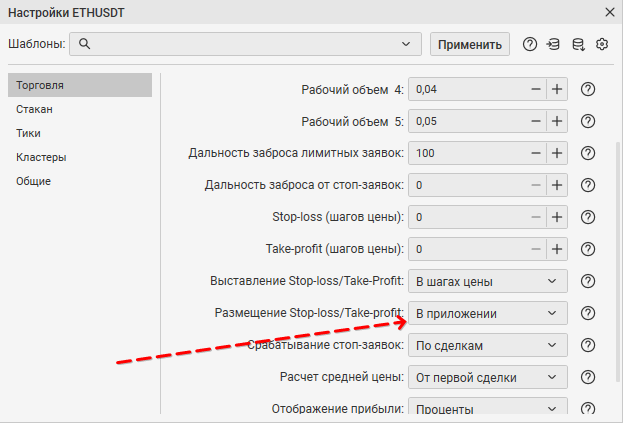 Возникла ошибка Illegal Category