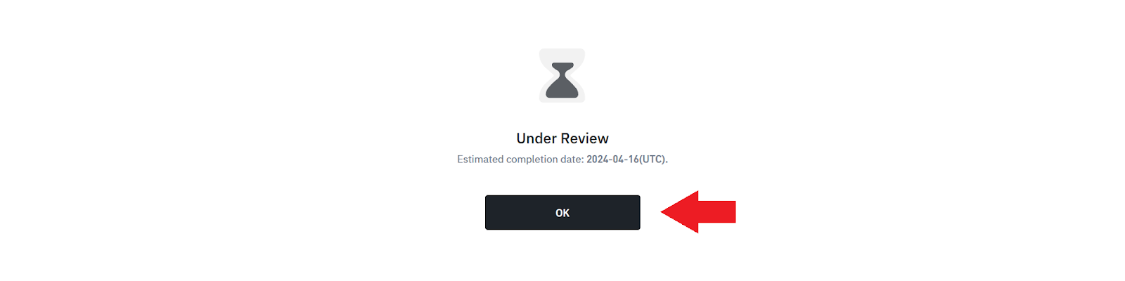 Как пройти верификацию, Whitelist