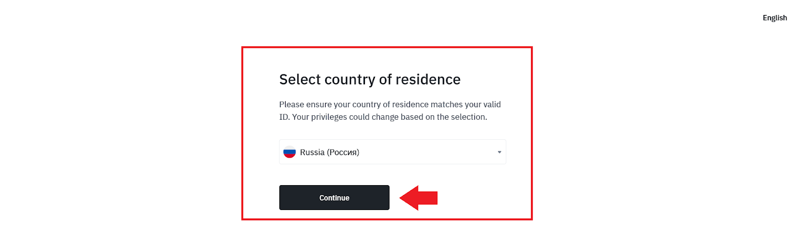 Как пройти верификацию (KYC), Kinglab