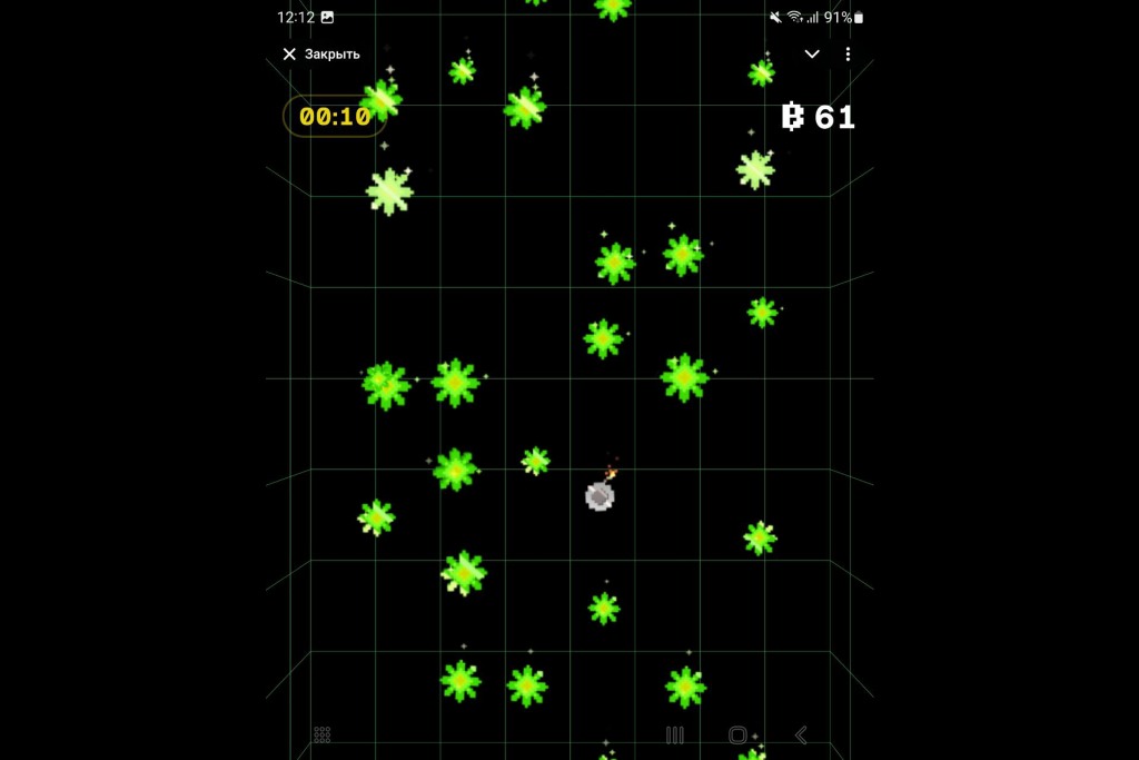 Интерфейс игры Drop Game в Blum