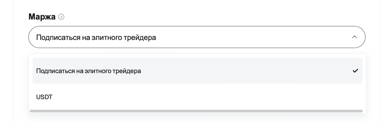 копитрейдинг маржа