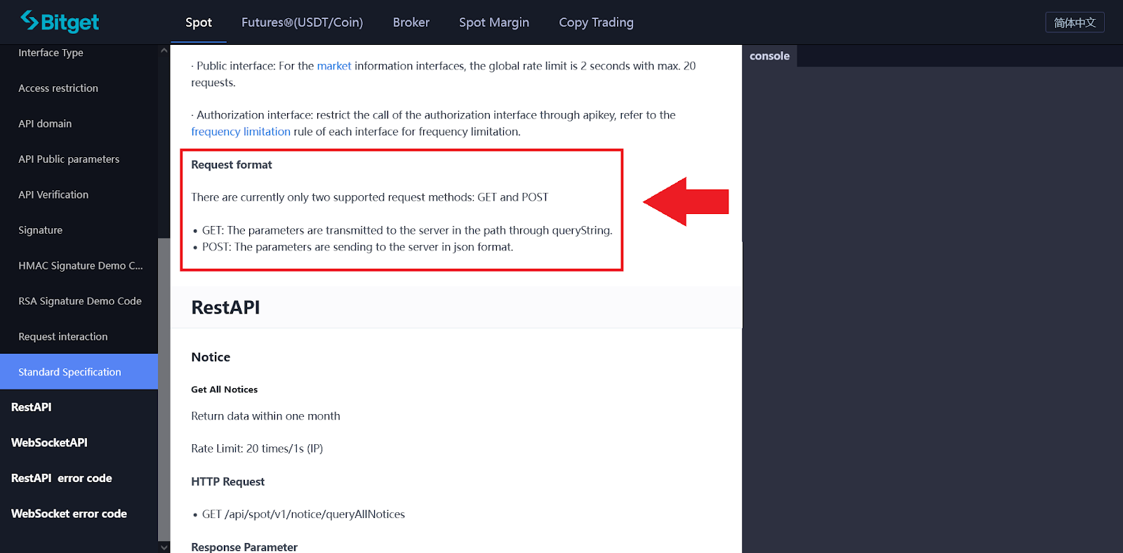 Основные команды Python на Bitget