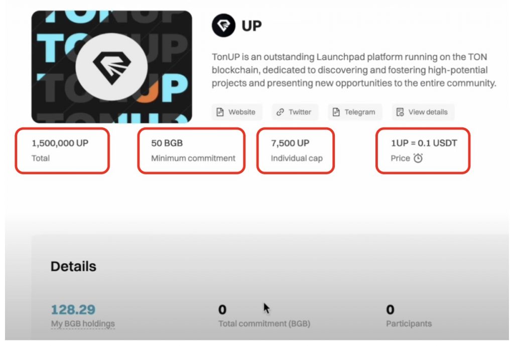 листинг токена up на бирже bitget 