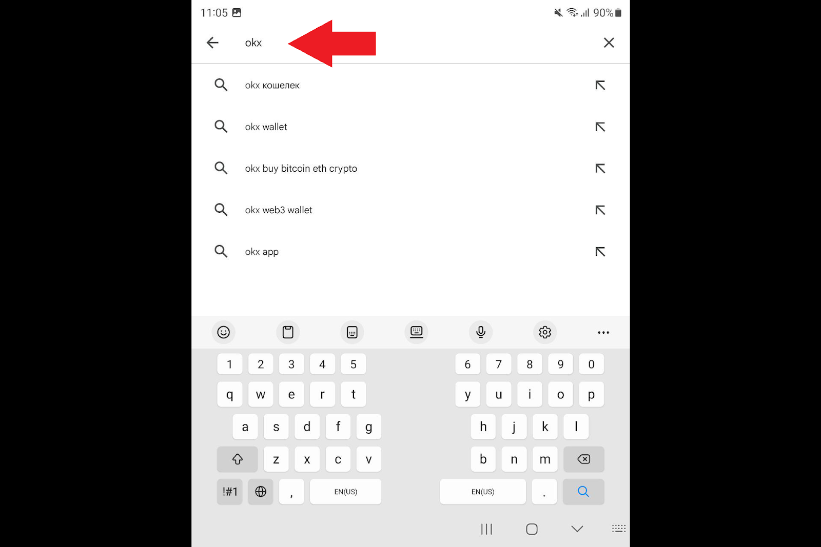 Как скачать приложение на Android, OKX Биржа
