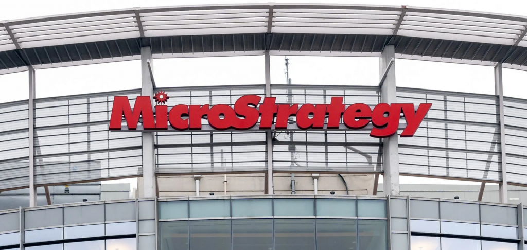 Офис компании MicroStrategy